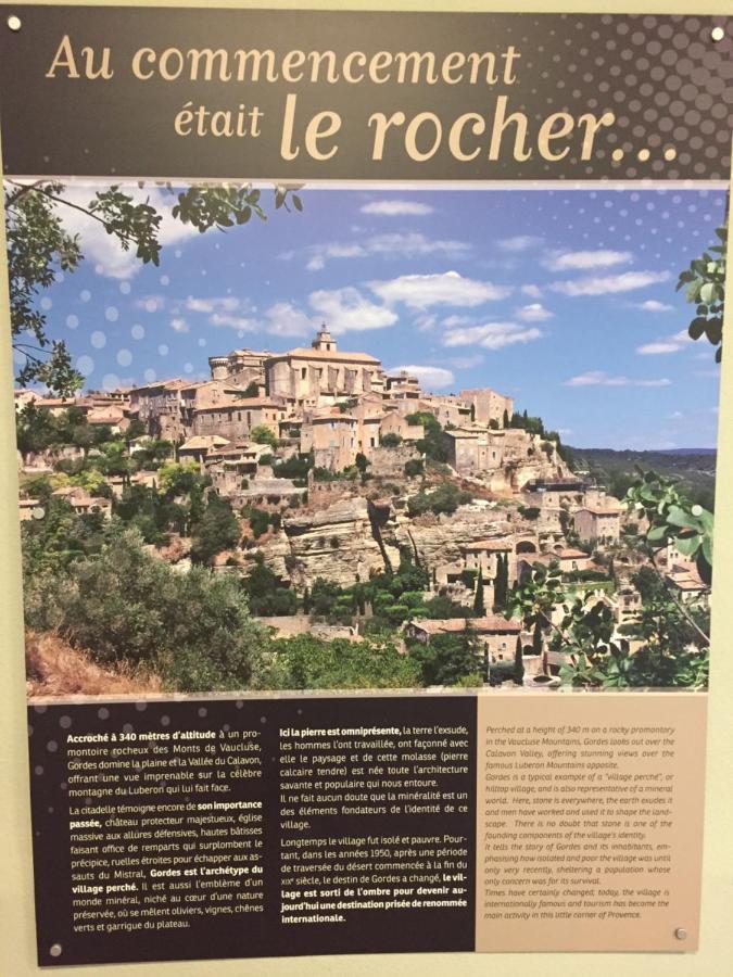 Апартаменти Chez Marius Gordes Vue Panoramique Sur Luberon Екстер'єр фото